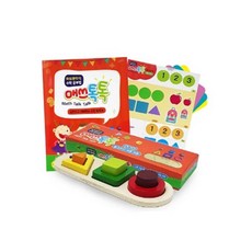 매쓰톡톡 수학 1단계:하브루타식 수학 공부법, 키북출판, 키북출판 편집부