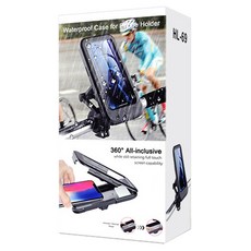 MOFIT Kickboard 摩托車自行車手機防水支架 PS-BH193, 黑色的, 1個