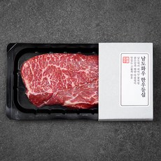남도화우 한우 1++등급 등심 구이용 (냉장), 200g, 1개