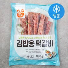 삼양 김밥용 떡갈비 (냉동), 1.05kg, 1개