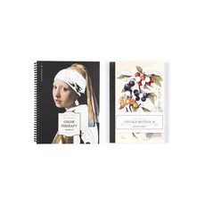 morning glory 12000 色彩療癒書套組, 隨機出貨, 1套