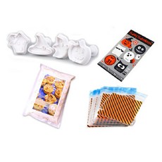 萬聖節餅乾DIY組, 1組