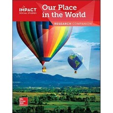 G1 RC Our Place in the World, 맥그로힐