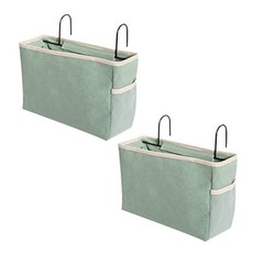 溫暖懸掛式收納袋 2入, 綠色