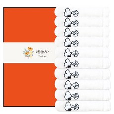 Songwol 松月 史努比圖案刺繡毛巾+包裝盒+文字印花封條 2號 500*70mm, 象牙色（毛巾），隨機發貨（箱）, 10套