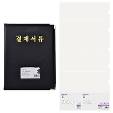 ECO Chungwoon 豪華皮革文件夾 A4+多色L型文件夾 10入, 黑色（批准文件），透明（L 持有人）