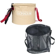 NOMADE 洗碗盆 20L+網蓋型, 象牙白(籃子), 黑色(網蓋)