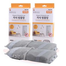 ADDLIFE 入口式磁屏灰色, 2個