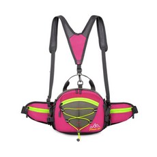 Shop Forever 4in1登山包, 粉色的