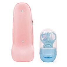 Yecomam 哺乳軟墊+護理指甲4件組 S款, 粉色(哺乳軟墊)+藍色(護理指甲), 1組