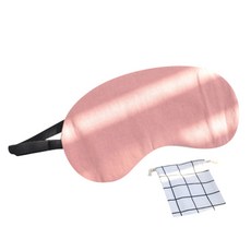 HG 睡眠眼罩 粉色+收納袋+掛繩, 1套