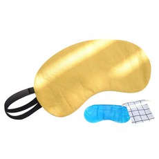 HG 睡眠眼罩 黃色+收納袋+掛繩, 1套