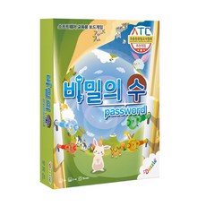 Dazzle edu 密碼記憶遊戲, 混色