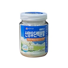 백세식품 네덜란드산 산양유 단백분말, 100g, 1개