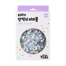 MY LITTLE TIGER 亮片沙灘球, 35cm, 混色