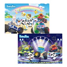 巴士拼圖 2 件套, 1套, 72件