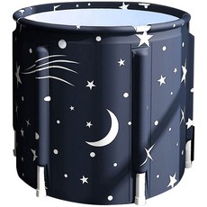 折疊式簡易半身浴缸 70cm J58, 海軍, 1個