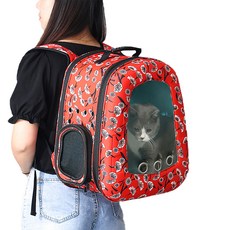 DOGnCATs優質EVA時尚後背包 PET-3067, 紅色的