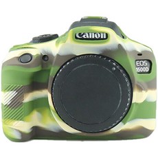 CANON 佳能 1500D 相機 矽膠機身保護殼, 1個, 1500D-迷彩