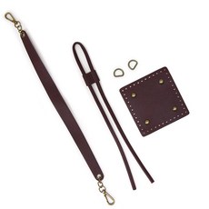 Knitt NEW 迷你方形包包製作材料多合一套組, 棕色, 1套