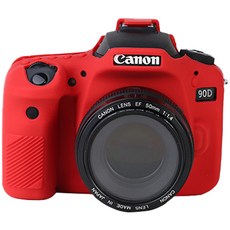 CANON 캐논 1500D 카메라 실리콘 바디보호용 케이스, 1개, 1500D-레드