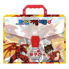 Goeun Publishing 爆丸戰鬥星球包包拼圖:, 編輯部, 古恩文華社