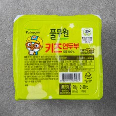 풀무원 뽀로로 키즈 연두부, 90g, 1개