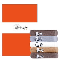 Songwol 松月 史努比素色毛巾 5入+包裝盒 5入+腰封 500*70mm 5入, 隨機發貨（毛巾、箱子）、1款（腰帶）, 1套