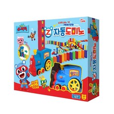 Super Jack自動多米諾骨牌, 混色