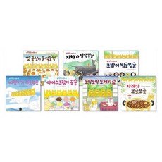 野貓軍團 1~7集套書 全7冊, 讀書熊, 工藤紀子