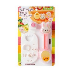 Arnest 小雞兔子造型飯糰模具, 單一顏色, 1個