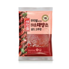 해찬들 우리쌀로 만든 태양초 매운 고추장, 900g, 1개