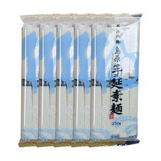 島原手延素麵, 250g, 5包