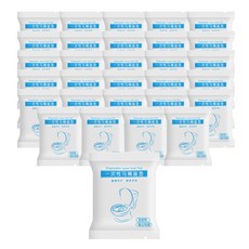 便攜式衛生馬桶座墊套, 單色, 50個