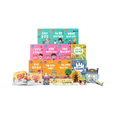 語言天才語言遊戲課程12件組, 奇蹟學習研究所, 吉朋學園