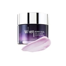 when Berry Dual亮白緊緻晚安面膜, 30ml, 1入