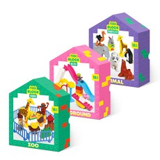 MY LITTLE TIGER 動物園+動物玩偶+遊樂場積木遊戲組 3入, 混色