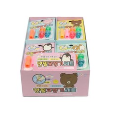 Fluffy Story握筆學習輔助器組, 隨機發貨, 24個