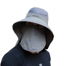天使喵喵360度臉部登山帽, 灰色的