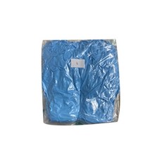 SHISEIDO 資生堂 丁腈安全手套 ATS-295C 100入, 1個