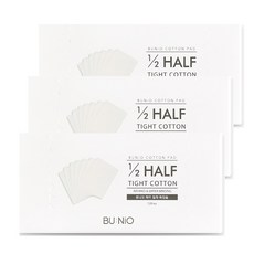BU:NiO 1/2化妝棉, 120件, 3個