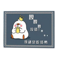 I Luv Home 奢華印花廚房地墊, TYPE17