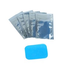 장바9니 하이기아 EMS 저주파 만능젤 리필 12p