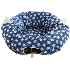 貓咪隧道窩 CH-CT01, 海軍, 1個