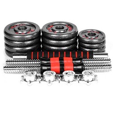 胸部鍛煉重量控制啞鈴 2.5kg x 4p + 1.25kg x 4p + 0.5kg x 4p 套組, 1組