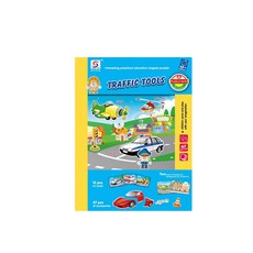 마그네틱 코디북, 14 트레인스포츠, 1개