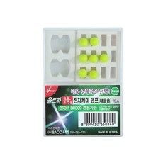 Baco Ultra正電子化學燈 大物用 綠色 7入, 1個