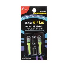 Baco Ultra 合一海釣電子浮標燈 綠色 2入, 1個
