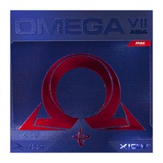 XIOM Omega 7 Asia桌球拍膠皮Max+雙層膠皮保護貼組, 紅色（橡膠）