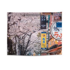 Trendy Cube背景織物海報, 櫻花街